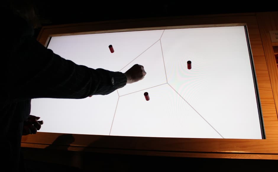 Interactive Media